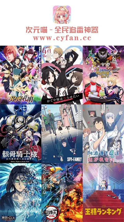 ��Ԫ������v5.8.28 ��Ѱ��ͼ4