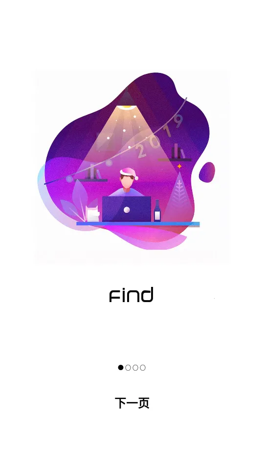 �����Prov1.14 ��Ѱ��ͼ3