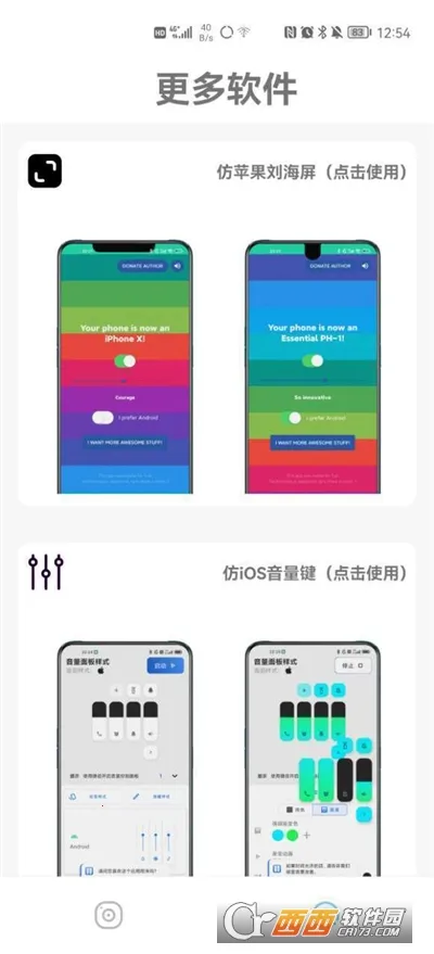 �����Prov1.14 ��Ѱ��ͼ1