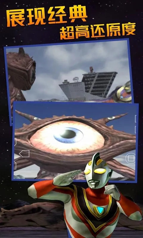 �������񶷽���3ȫ�������v1.5-4248 ��Ѱ��ͼ0