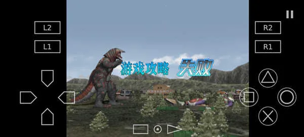 �������񶷽���3ȫ�������v1.5-4248 ��Ѱ��ͼ3