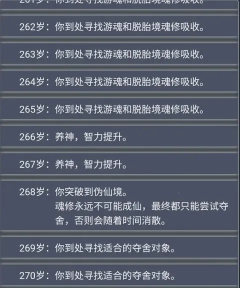 �����ؿ�ģ�������ɰ�