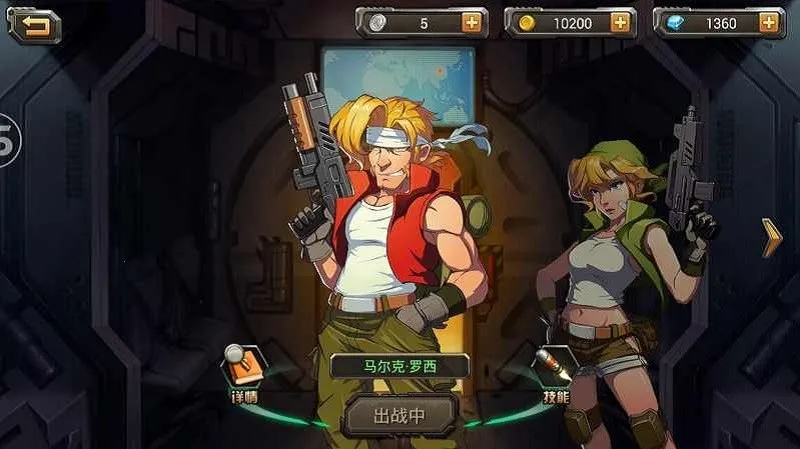 �Ͻ�ͷ������v1.0.152 ��Ѱ��ͼ4