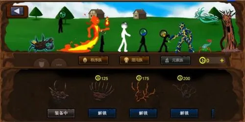 �����ս��2�µ���v1.6.3 ��׿���ͼ3