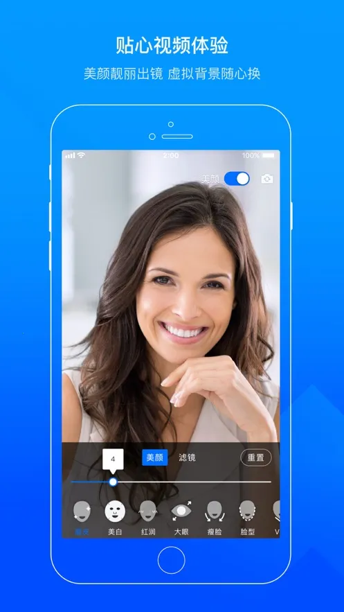 �׼�С������������ȫ������v1.92 ��׿���ͼ1