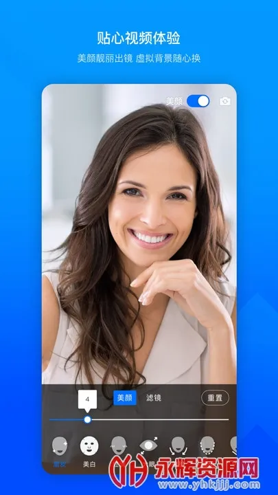 �׼�С������������ȫ������v1.92 ��׿���ͼ3