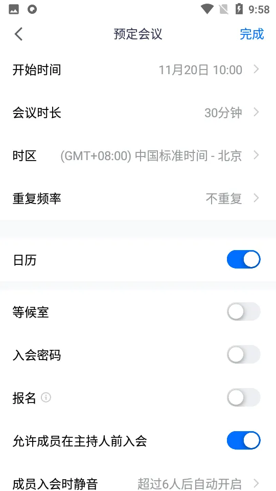 �׼�С������������ȫ������v1.92 ��׿���ͼ2