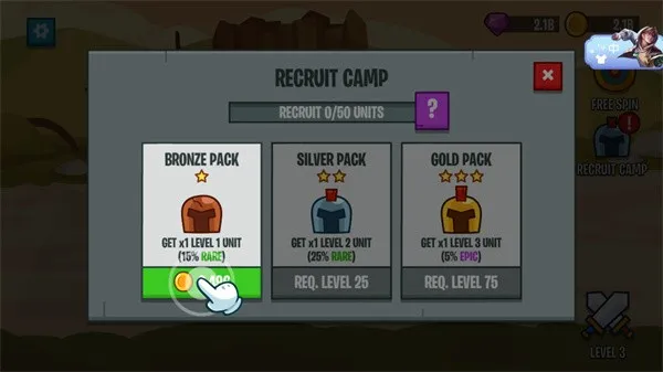 �����ս��2����۹�