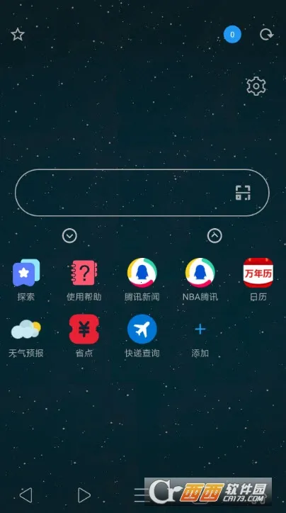 tampermonkey���v5.13.3 �ֻ����ͼ1