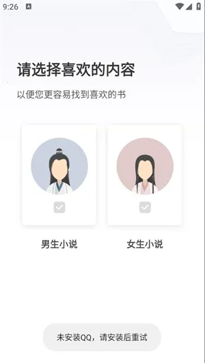 56���2026���ذ�װ