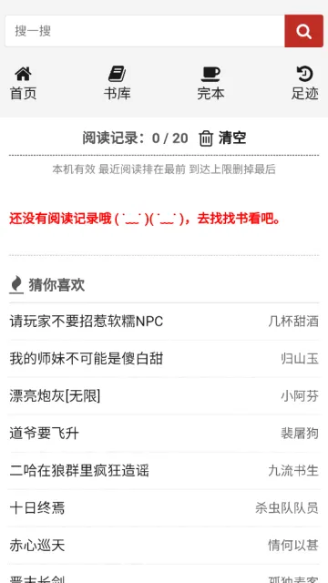 56���2026���ذ�װ