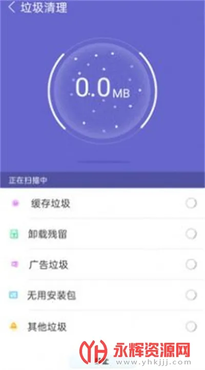 ������������v18.5.1 ��Ѱ��ͼ1