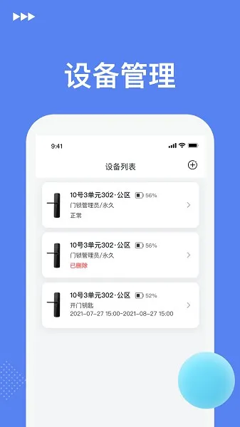 ��������2026���°汾