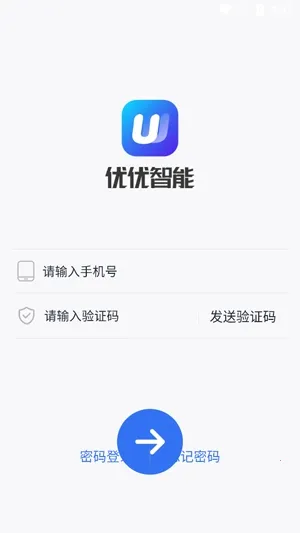 ��������2026���°汾