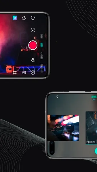 moza����v3.1.9 �ֻ����ͼ2