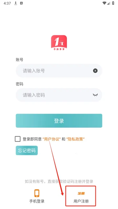 С����Ϸ��2026�ٷ�����