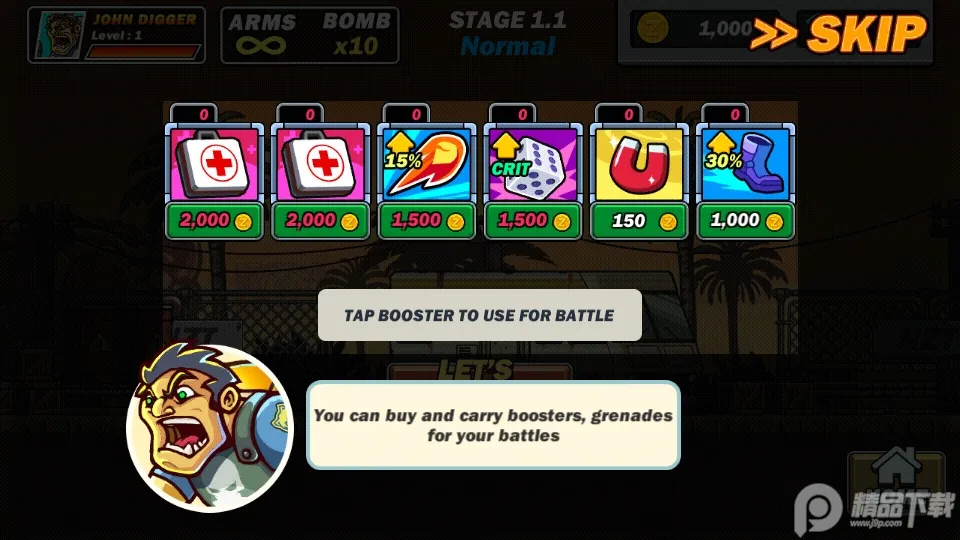 С����Ϸ��2026�ٷ�����v3.0.22425 ��׿���ͼ2