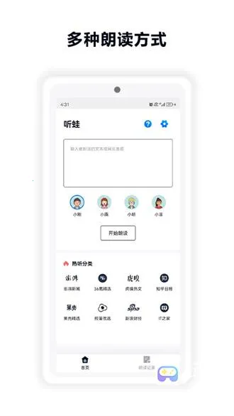 ����2026���ذ�װ