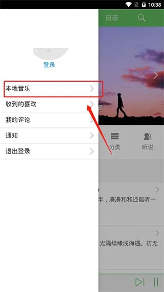 ����2026���ذ�װ