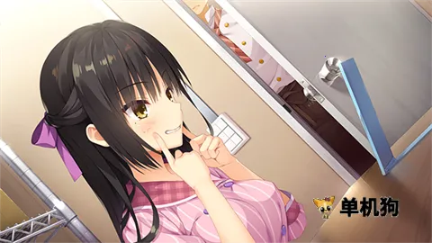 �ǹ⿧�ȹ�������֮��ֱװv68 ��׿���ͼ3