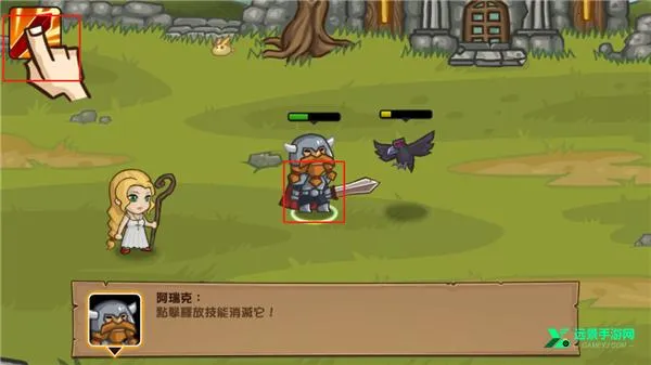 �ڴ�Ӣ��2ս��˵