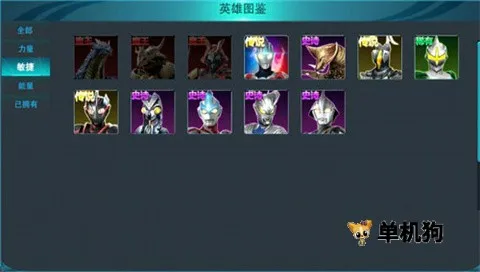 ����������Ӣ��2