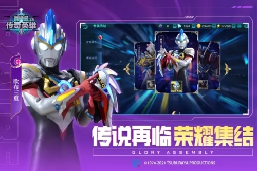 ����������Ӣ��2