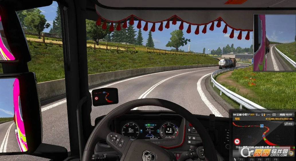 �����й�2���ɼ�ʻv1.3.7 �ֻ����ͼ2