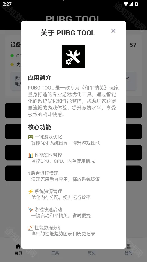 ��������120֡�޿���