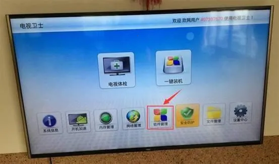 �����г�����2026���ذ�װ