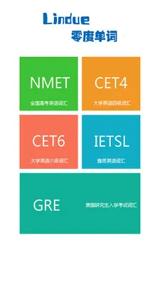 ��ȱ����ʰ�׿���ֻ���v1.0 ��׿���ͼ1