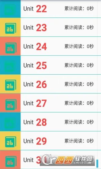 ��ȱ����ʰ�׿���ֻ���v1.0 ��׿���ͼ4