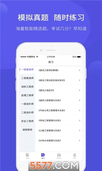 �����ƿ���v1.3.1 �ٷ������ͼ0