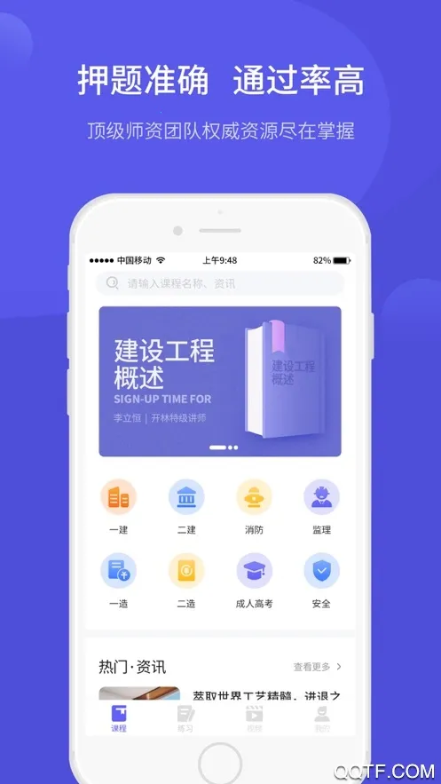 �����ƿ���v1.3.1 �ٷ������ͼ4