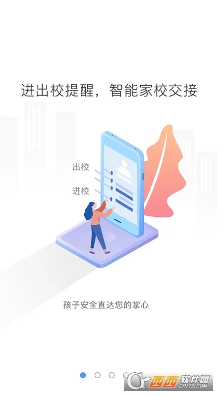 �������ҳ���