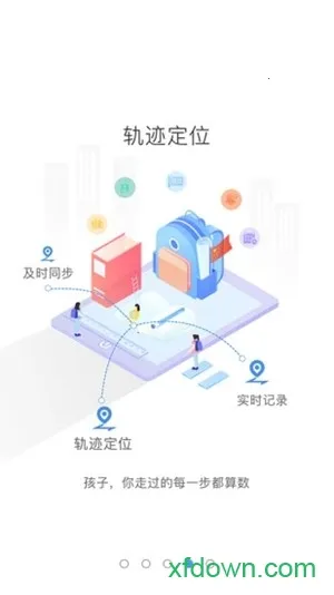 �������ҳ���v2.3.230425 ��Ѱ��ͼ4