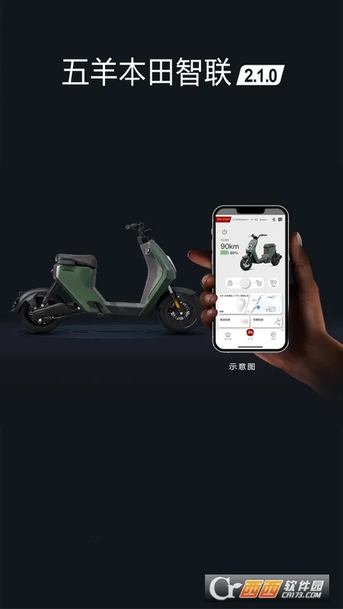 ����������2026���ذ�װv2.0 �ٷ������ͼ0