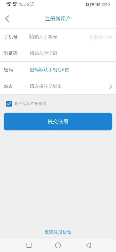 һƴͨv1.0.78 ��Ѱ��ͼ1