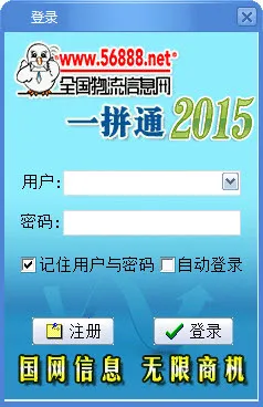 һƴͨv1.0.78 ��Ѱ��ͼ2