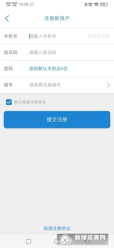 һƴͨv1.0.78 ��Ѱ��ͼ3