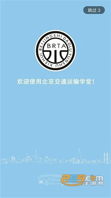 ����ѧ��2026�ٷ�����