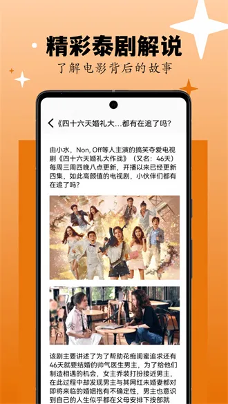 ���Ӵv1.1 ��Ѱ��ͼ4