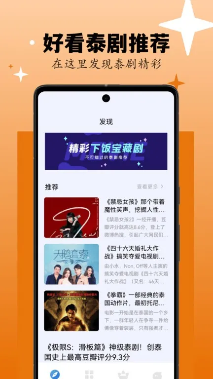 ���Ӵv1.1 ��Ѱ��ͼ1