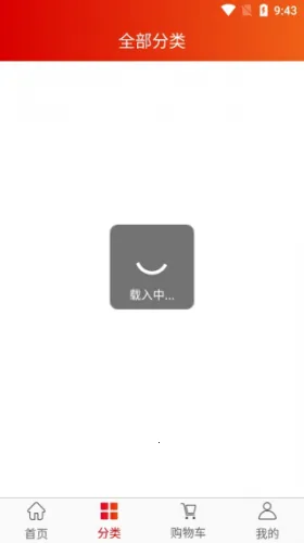 ��ʱ���̳�2026�ٷ����°汾