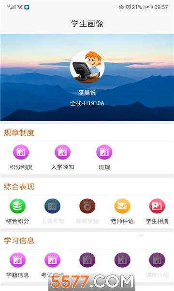 ���Ƽҳ���v2.0.2 �ֻ����ͼ0