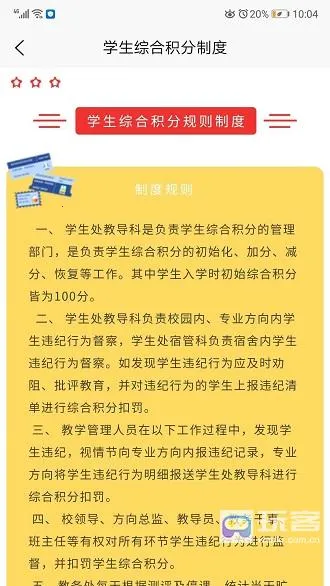 ���Ƽҳ���