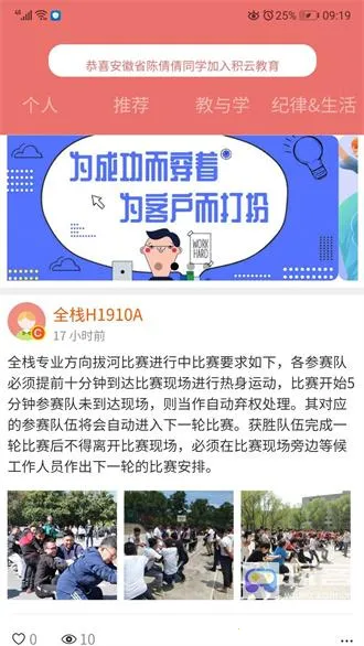 ���Ƽҳ���