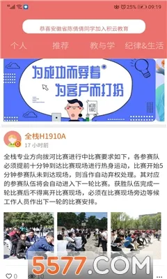 ���Ƽҳ���