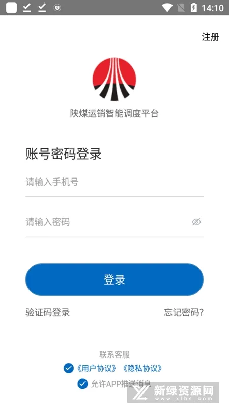 ��ú����2026���ذ�װ