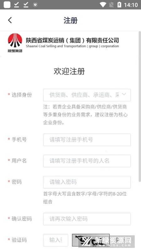 ��ú����2026���ذ�װv1.6.0.3 �ٷ������ͼ3